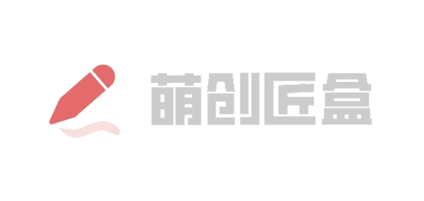 极速压图品牌标识